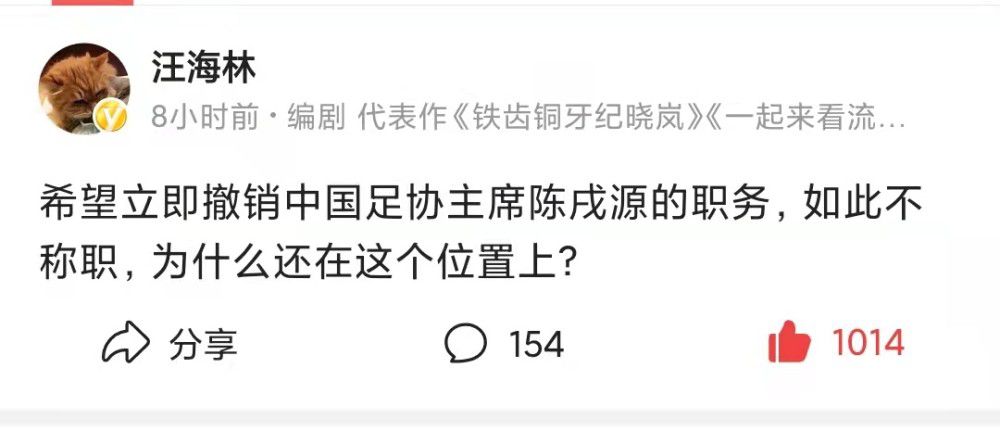 曼联0-2不敌西汉姆，滕哈赫下课指数继续下降，仍是下课最大热门。